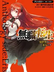 天空影视综艺极限手作人封面